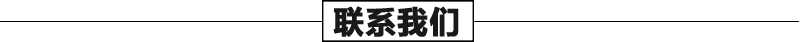 大理石景觀噴泉廠家，石材噴泉聯(lián)系我們，大型噴泉工廠