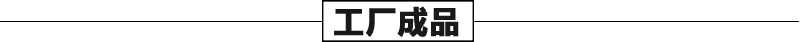 石雕壁爐架工廠成品